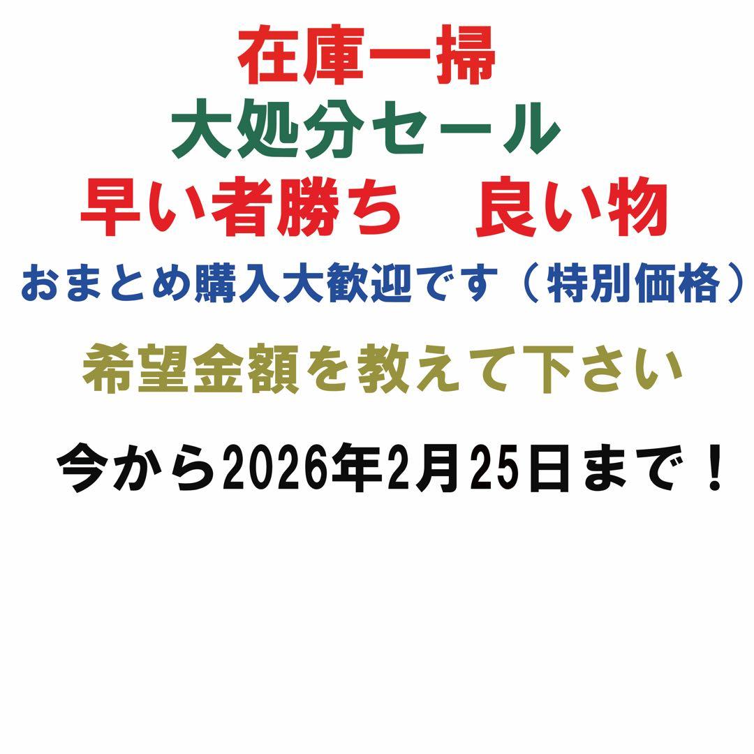 三田青磁 骨董 江戸〜明治 小皿 豆皿 希少 アンティーク 古道具