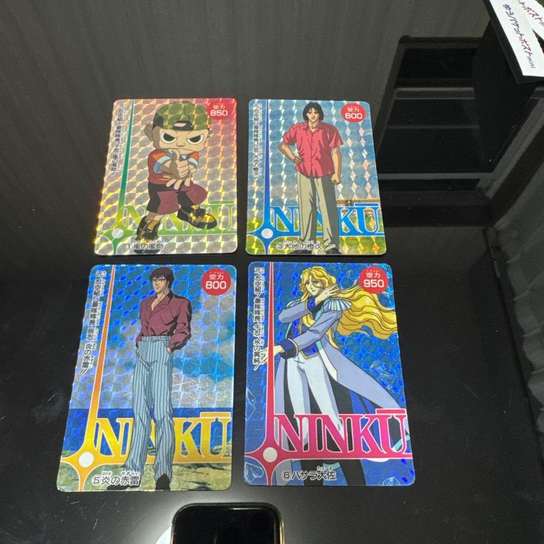 NINKU 忍空 カードダス キラセット - メルカリ