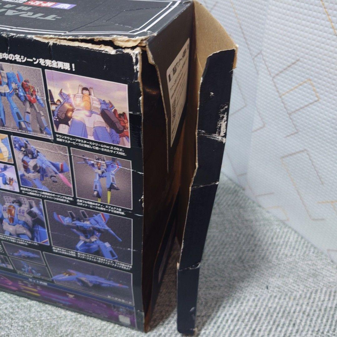 MP52系ジェットロン3体＋破壊大帝セット 本体未使用コンプリート（外箱訳あり）