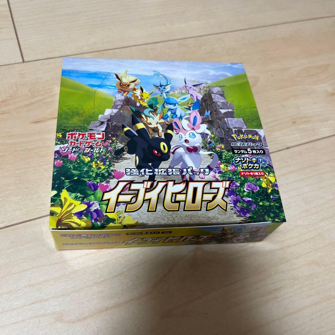 ポケモンカードゲーム イーブイヒーローズ 1box シュリンク無