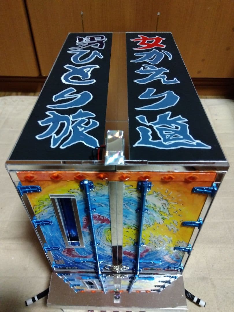 ムネトラ模型〜カクキャンター2トン〜箱仕様〜