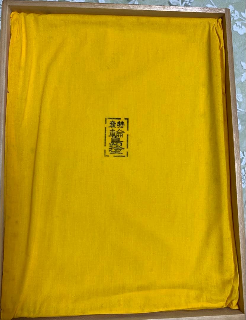 輪島塗漆会席膳　黒無地5枚揃　木箱保存袋付き