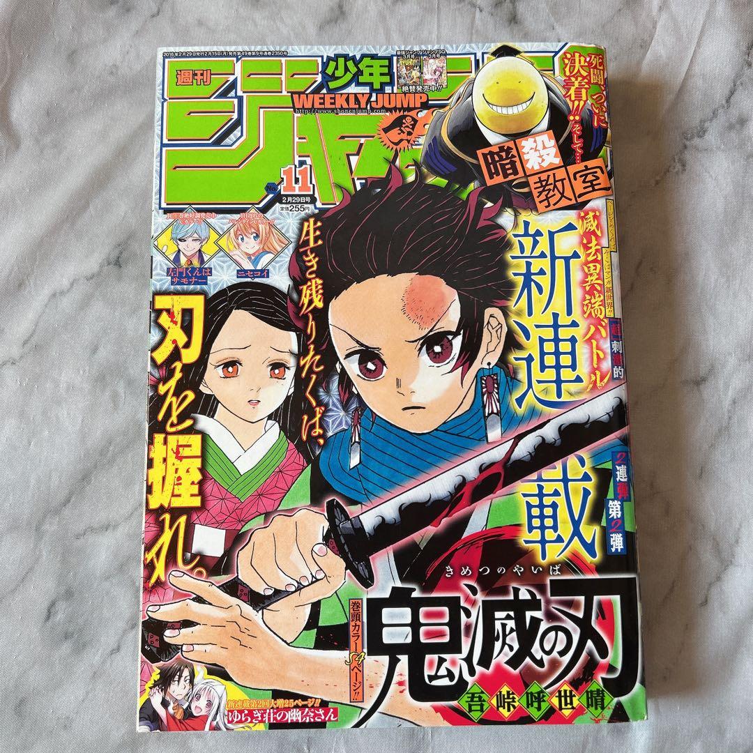 掛け軸 竹内松風 桜花山景 絹本 希少 軸装 茶道具 掛軸 美品 です。