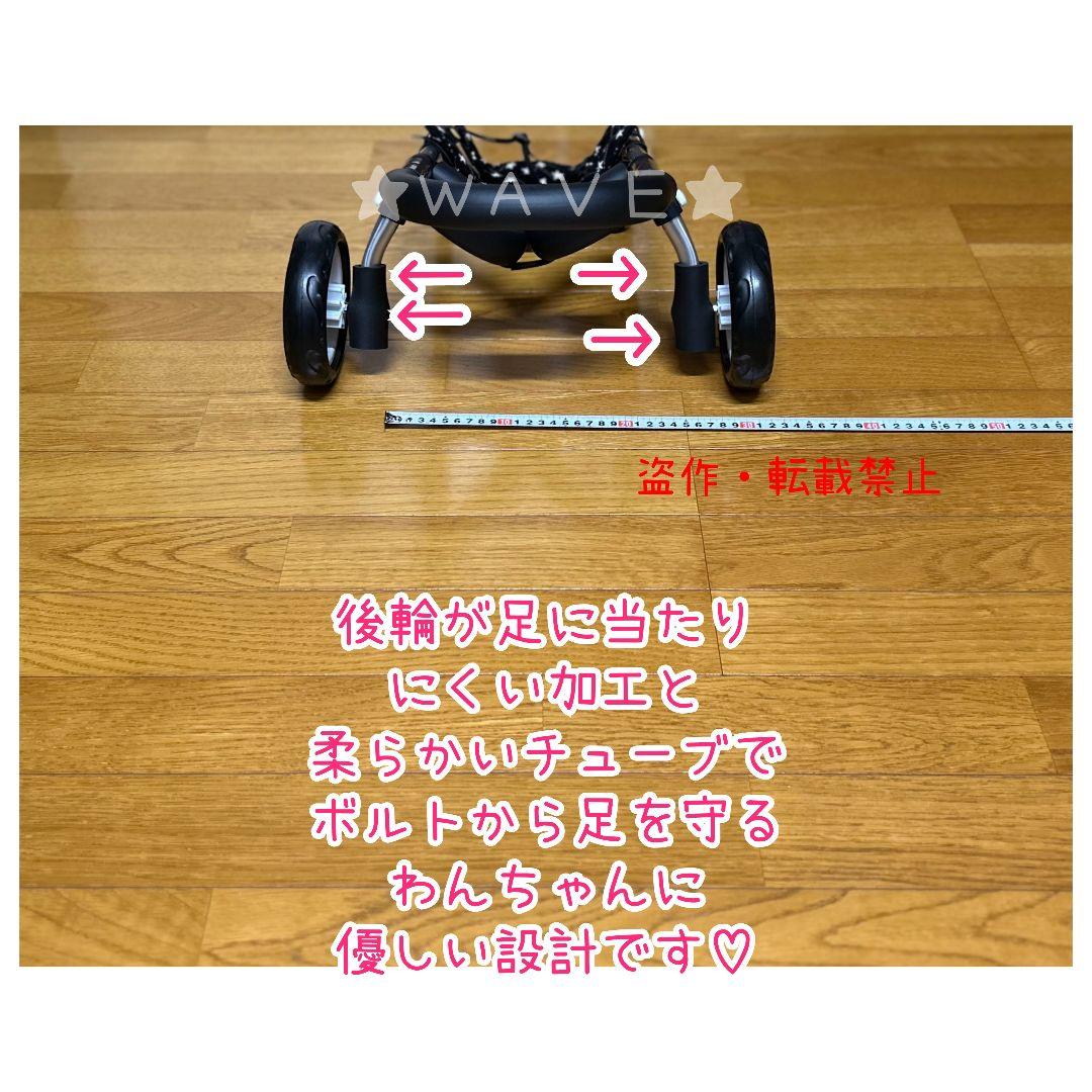 rouken.seta様専用 犬用車椅子 犬の歩行器 ダックス 犬の車いす 補助