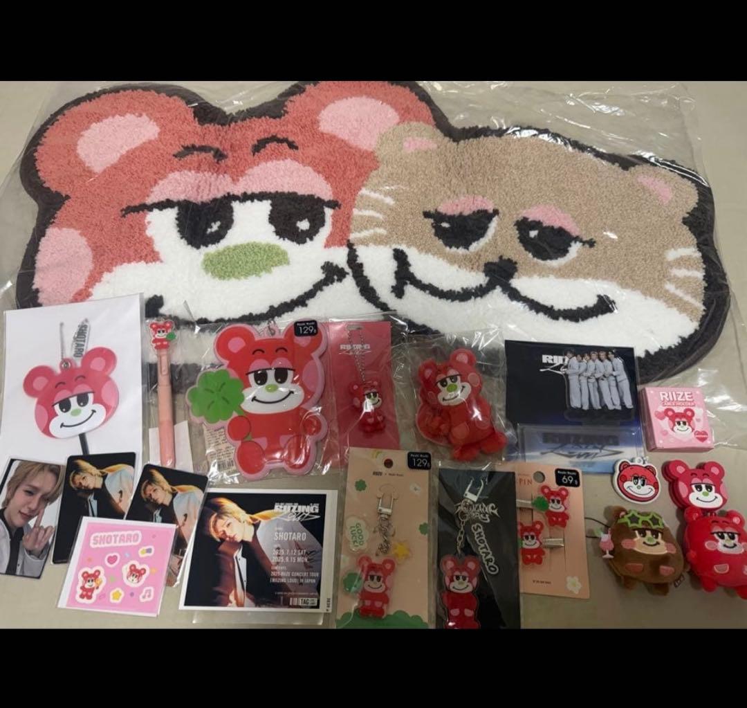 RIIZE ショウタロウ リズ子 リズコ グッズ まとめ売り - メルカリ