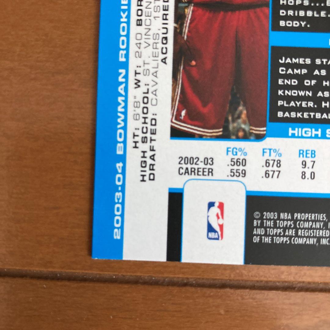 Bowman レブロンジェームズルーキーカード lebron James