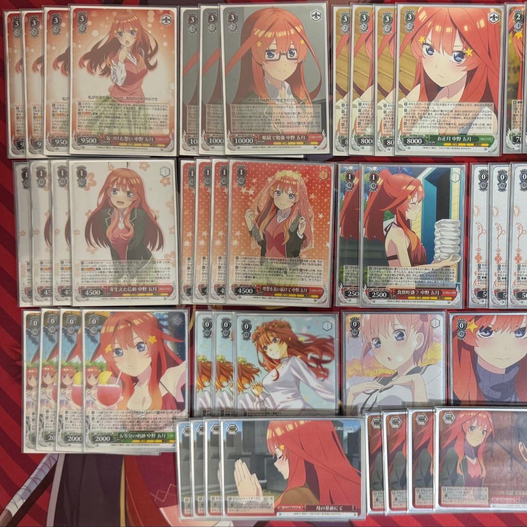 ヴァイスシュヴァルツ 五等分の花嫁 五月 デッキ ＆ デッキパーツ