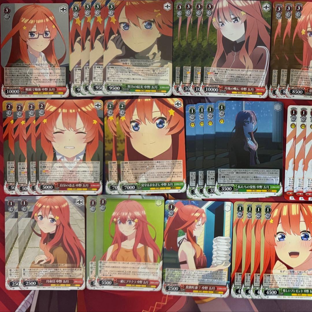 ヴァイスシュヴァルツ 五等分の花嫁 五月 デッキ ＆ デッキパーツ