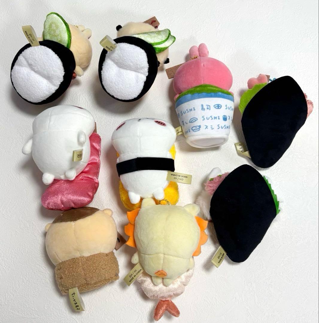 美品】ちいかわ寿司 マスコットキーホルダー9個 コンプリート 全種