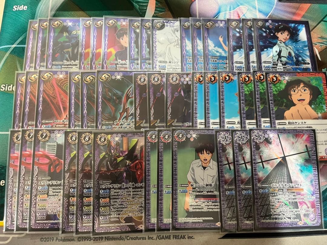 紫エヴァデッキパーツ - バトルスピリッツオンライン