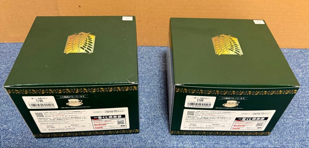 一番くじ 進撃の巨人A賞B賞I賞ラストワン賞フィギュアコンプセット　他　計45点