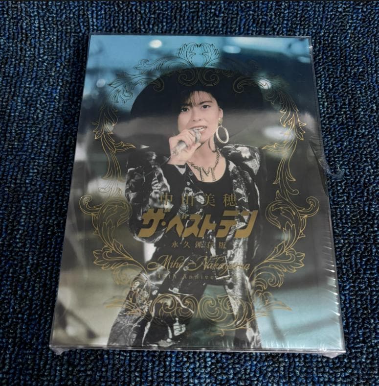 中山美穂「ザ・ベストテン」永久保存版 Blu-ray - メルカリ