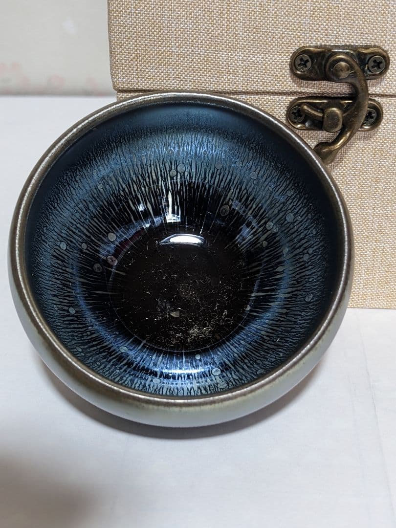 ♦中国美術工芸品 作家作品 曜変 油滴天目 茶碗 茶道具 酒器 未使用 共箱入