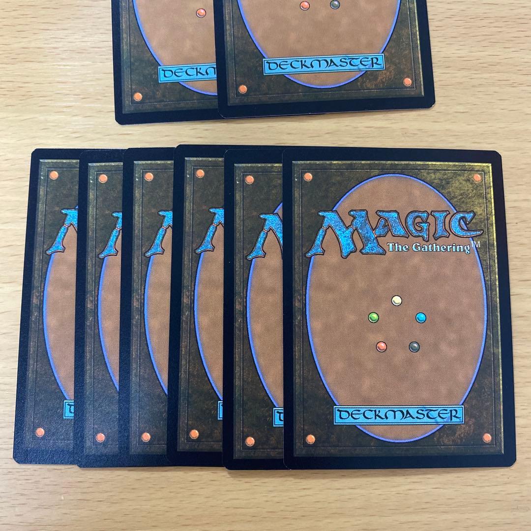 平地 フルアート 基本土地 8枚セット 久遠の終端 MTG - メルカリ