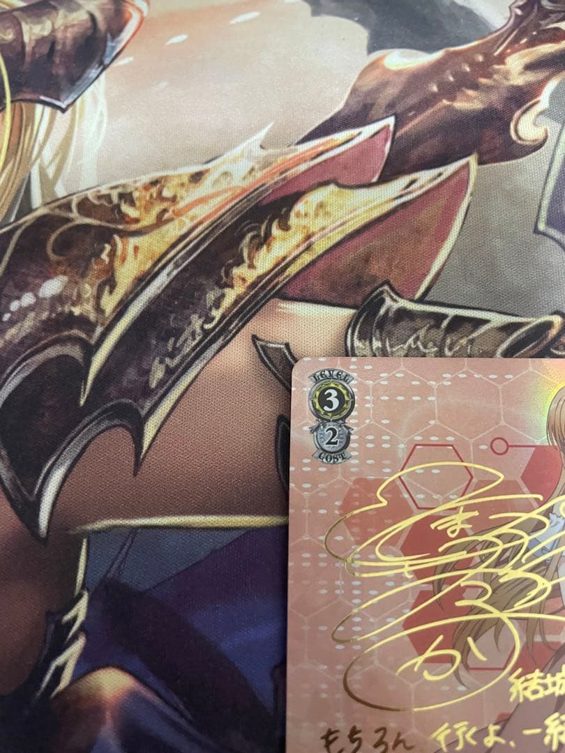 ヴァイスシュバルツ SAO 私の答えなら明日奈 SP