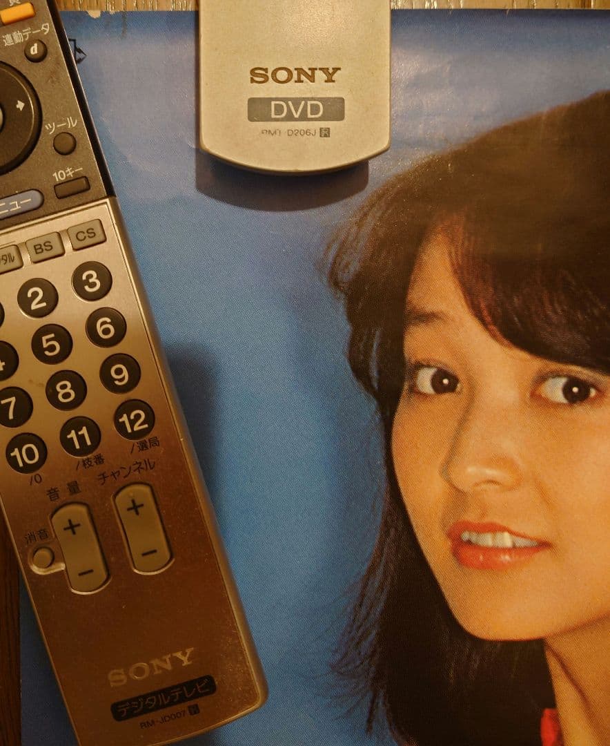 倉田まり子　『June浪漫』告知ポスター　ステッカーオマケ