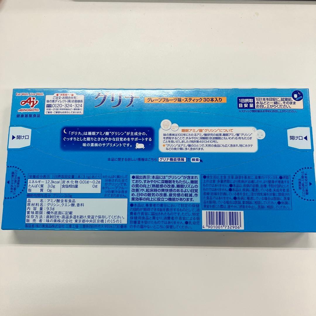 るーさん専用 テザーカー るーさん専用 テザーカー Motorsport Auto