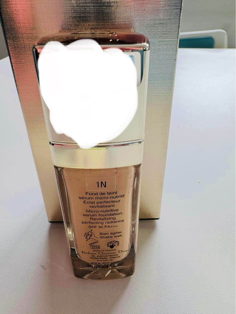 ディオールプレステージ ルマイクロフルイドタン 1N　ニュートラル