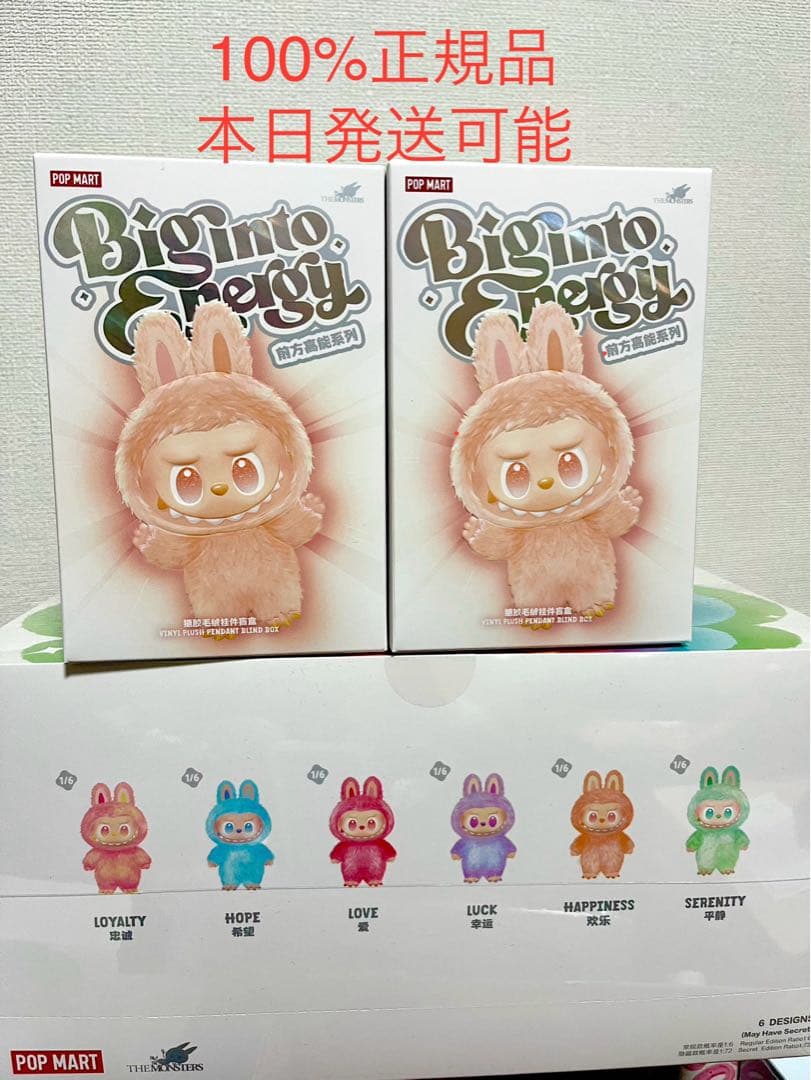 オトメイト AGF sympathy kiss YOFY アクリルブロマイド