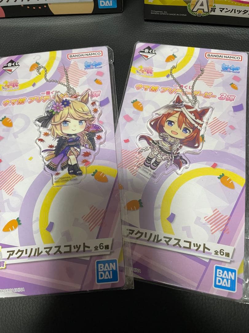 キタサンブラック　マンハッタンカフェ　フィギュア　おまけ