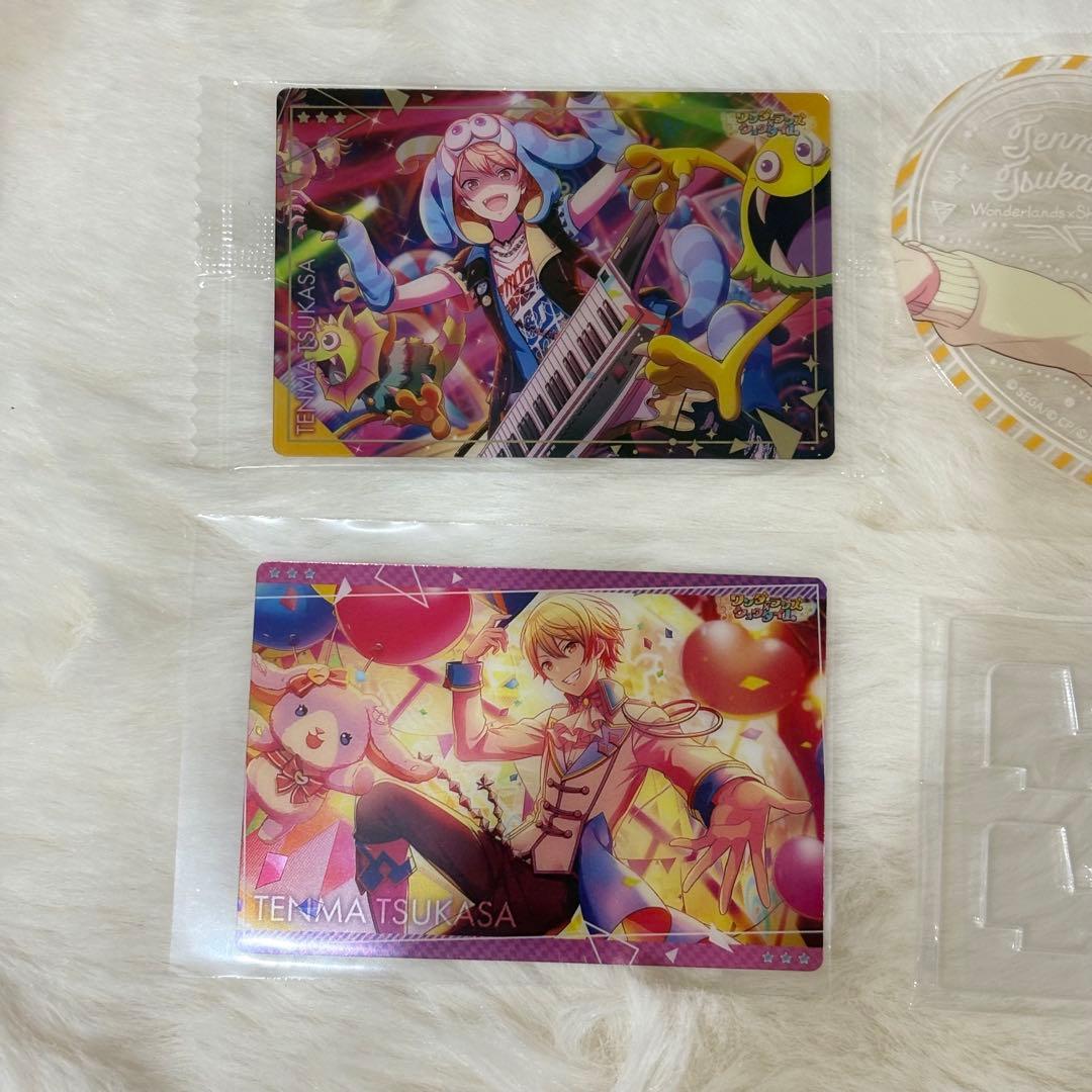 プロセカ 天馬司 ぴくりあ ウエハース