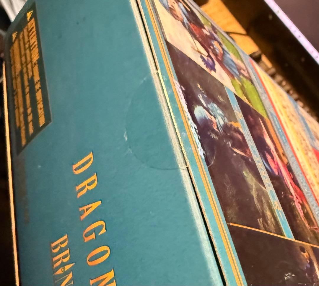 【新品】ドラゴンクエストVI 幻の大地 ブリングアーツ テリー