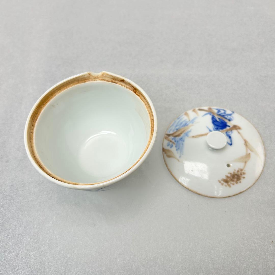 平安竹泉造 陶器 茶碗 青い花柄とカ 平安竹泉造 陶器