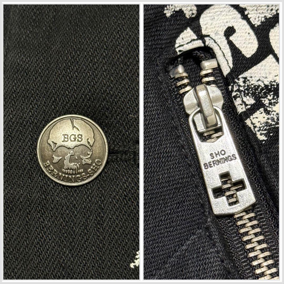 【BERNINGS-SHO】y2k00s平成ギャル男　4連ジップスカルジャケット