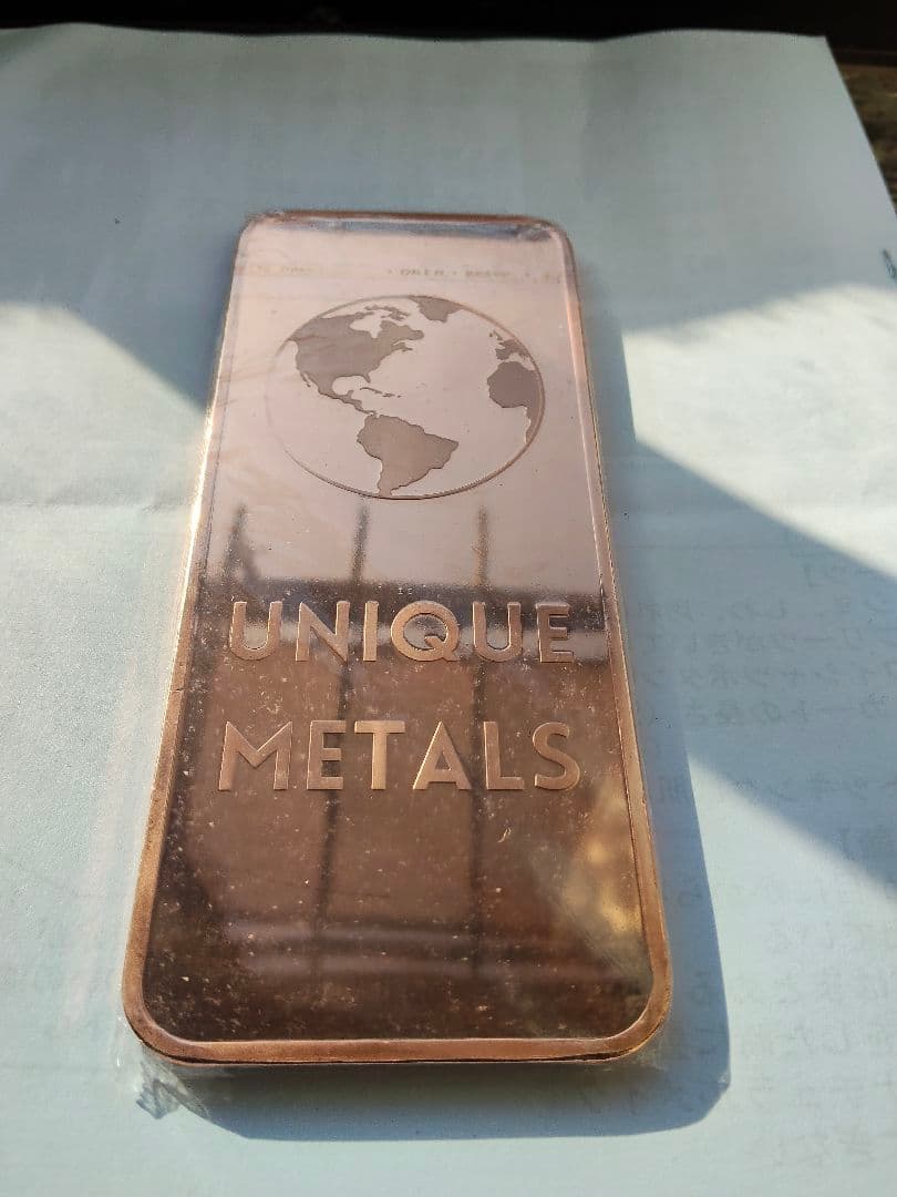 純銅 1ポンド インゴット .999 FINE COPPER Cu 銅延べ棒 - メルカリ