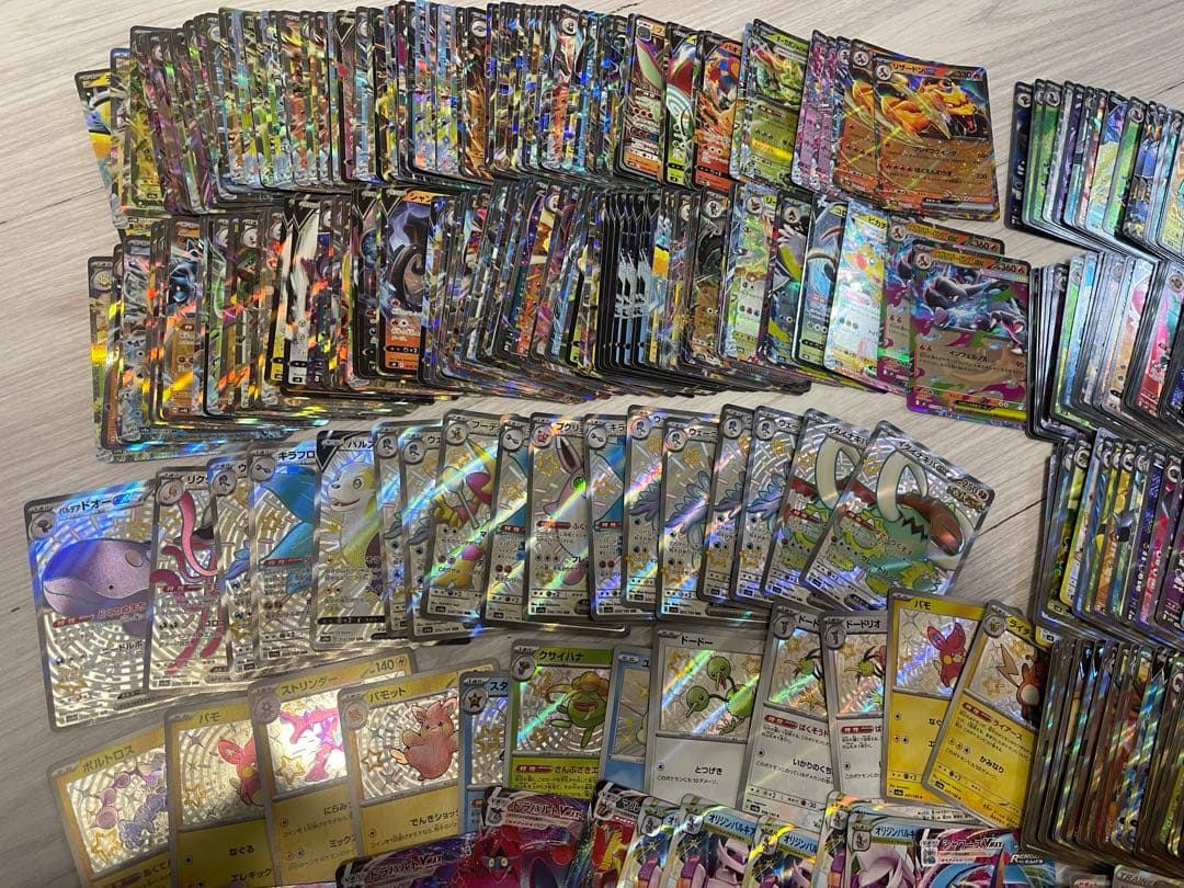 う*ぐ様 ポケモンカード　大量まとめ売り SR RR SSR RRR S ACE