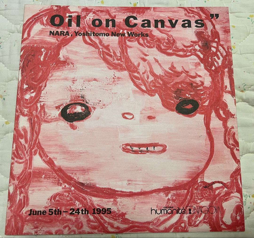 貴重品] 奈良美智の古いフライヤーと古い展覧会案内冊子