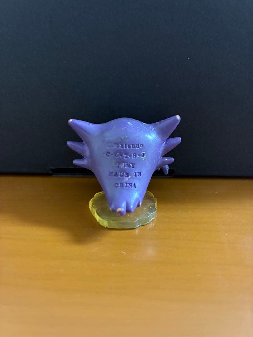 モンコレ　ゴースト　ポケモン