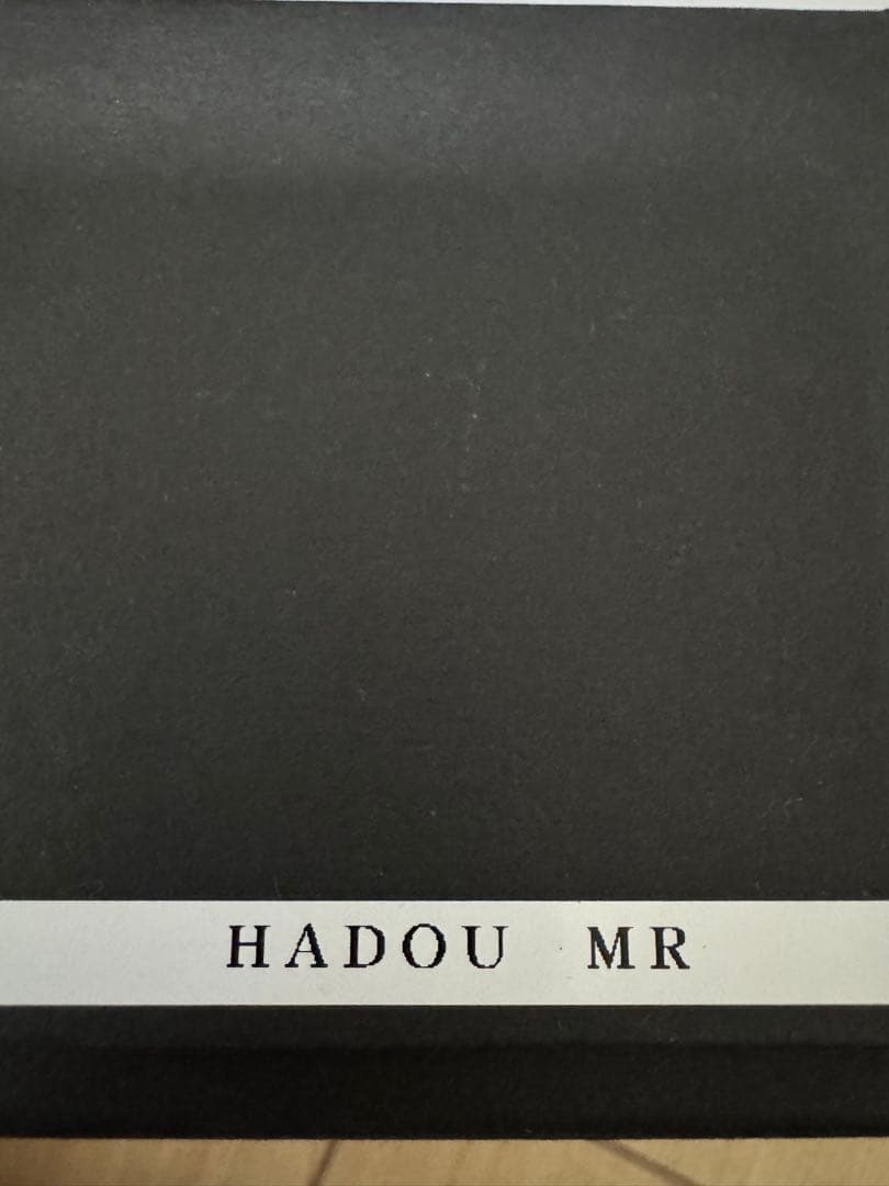 JOKER D 零シリーズ HADOU MR