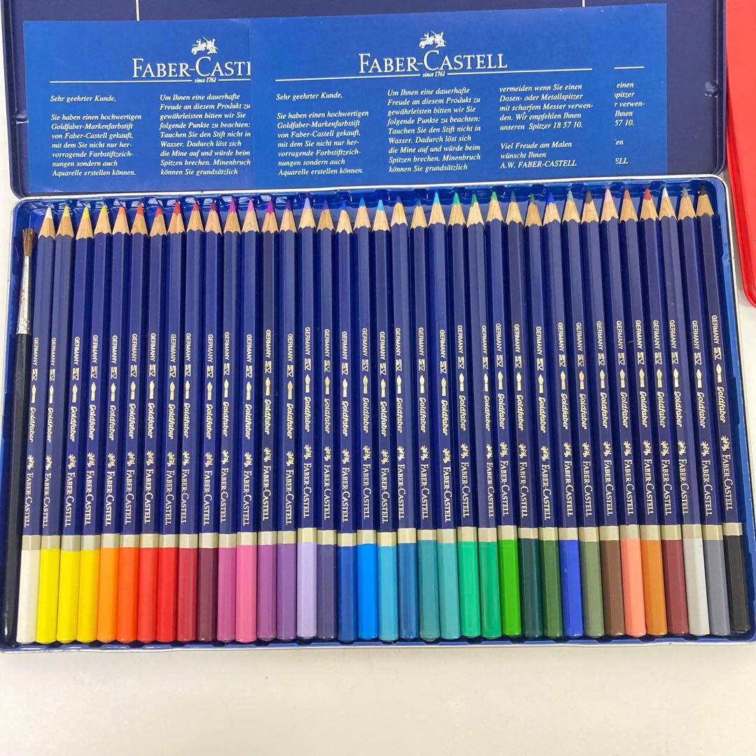 g571-29 ファーバーカステル 色鉛筆 まとめ売り 4セット 未使用 - メルカリ