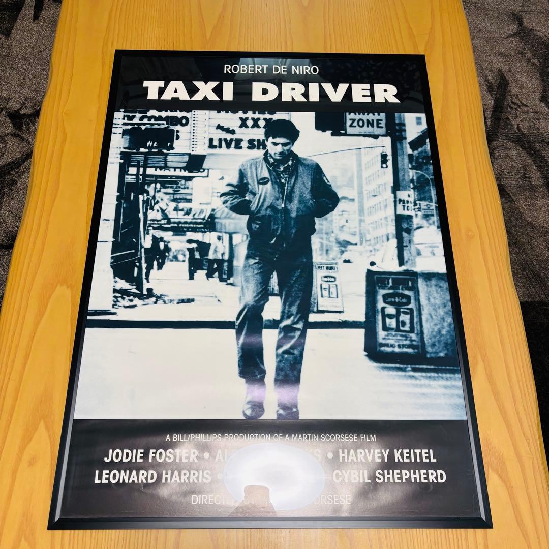 タクシードライバー　ロバート・デ・ニーロ　1976 ポスター　ロバートデニーロ Amazon.co.jp: タクシードライバー 24x36inchロバート・デ・ニーロ1976