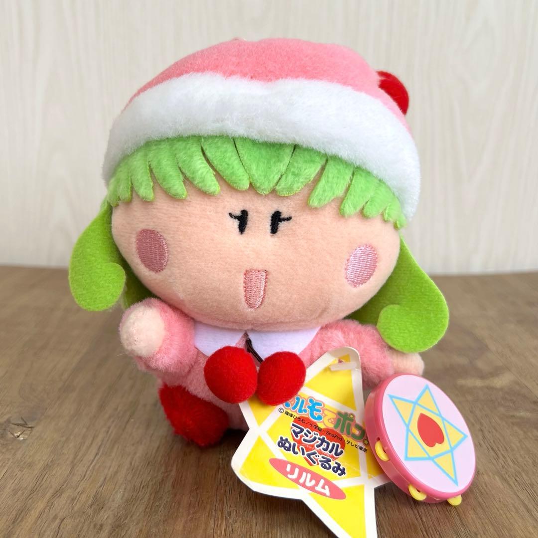 希少 スクラッチ社製 ミルモでポン！ 2/1ぬいぐるみ・マジカル