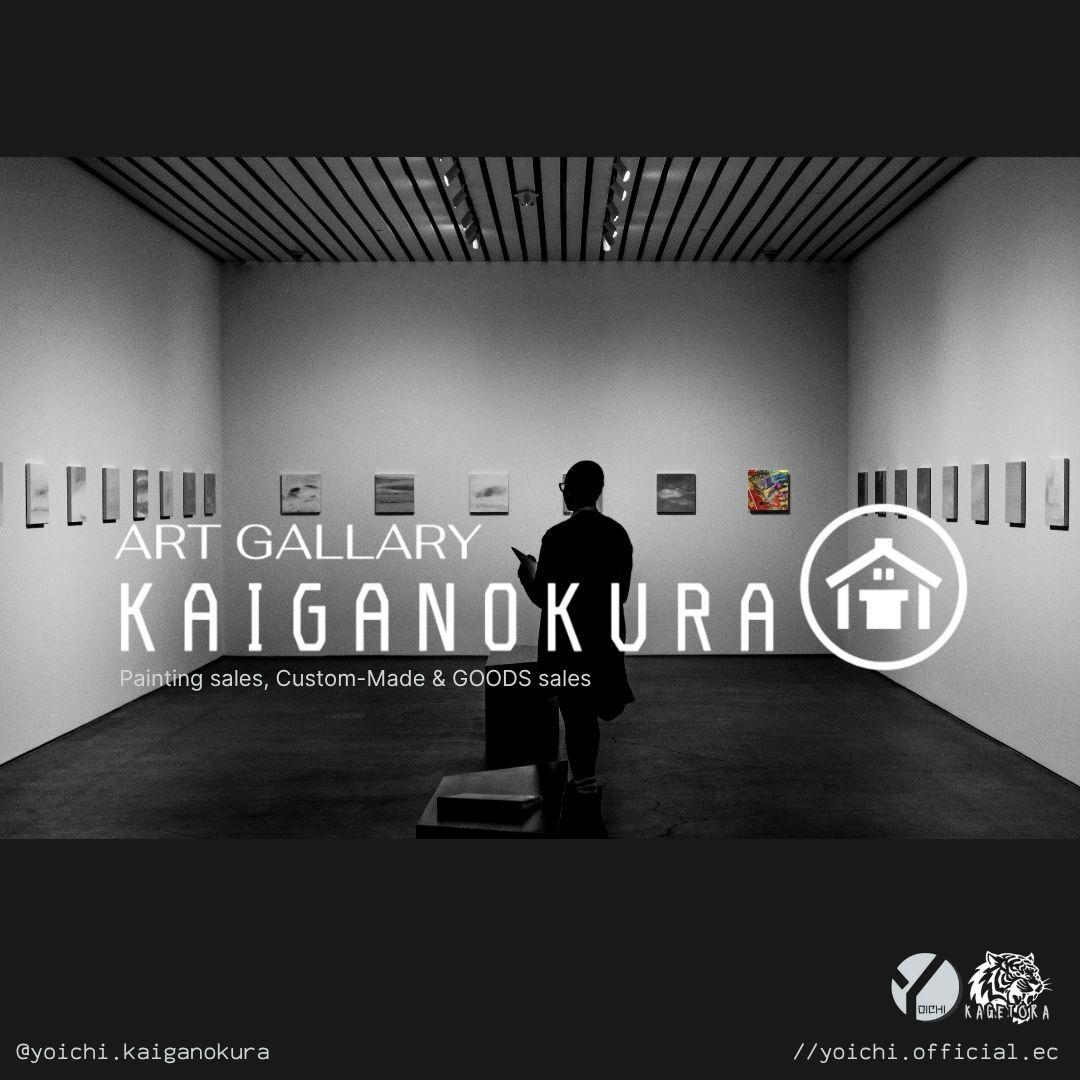 ファイブ / 抽象画 キャンバス 50×40㎝ 原画1点のみ モダンアート