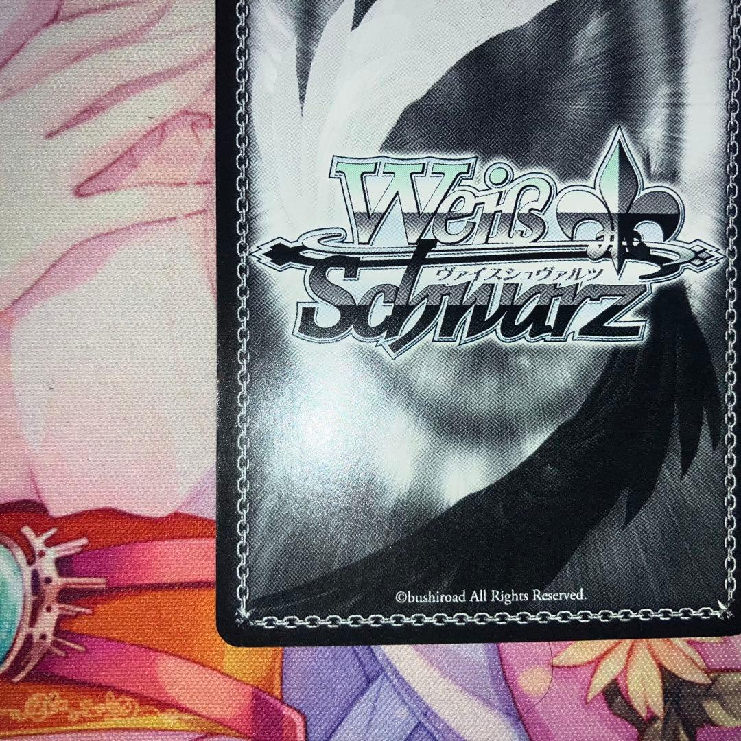 ヴァイスシュヴァルツ モデル探し 時谷小瑠璃 サイン SP - メルカリ