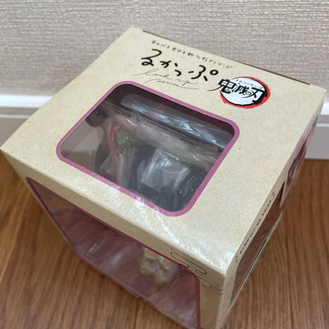 新品　鬼滅の刃 るかっぷ 煉獄杏寿郎 & 栗花落カナヲ 限定特典 座布団付き