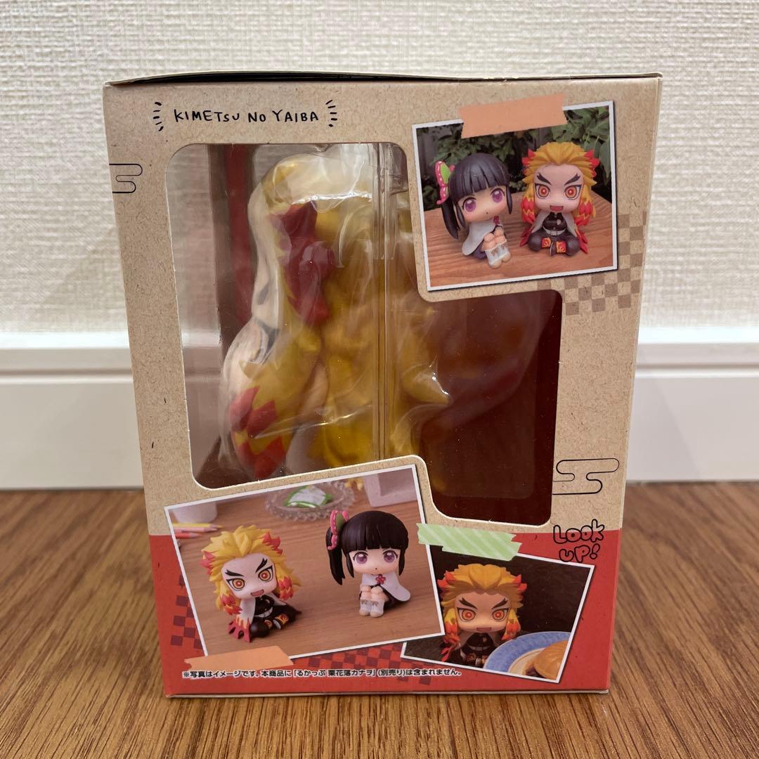 新品　鬼滅の刃 るかっぷ 煉獄杏寿郎 & 栗花落カナヲ 限定特典 座布団付き