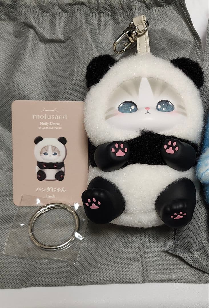 Happy Rainy Day! 東京ディズニーリゾート限定 ポストカード