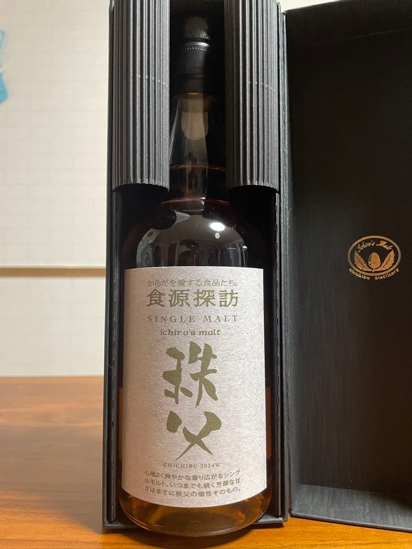 秩父 イチローズモルト 食源探訪 2024W 700ml 箱付き【入手困難】