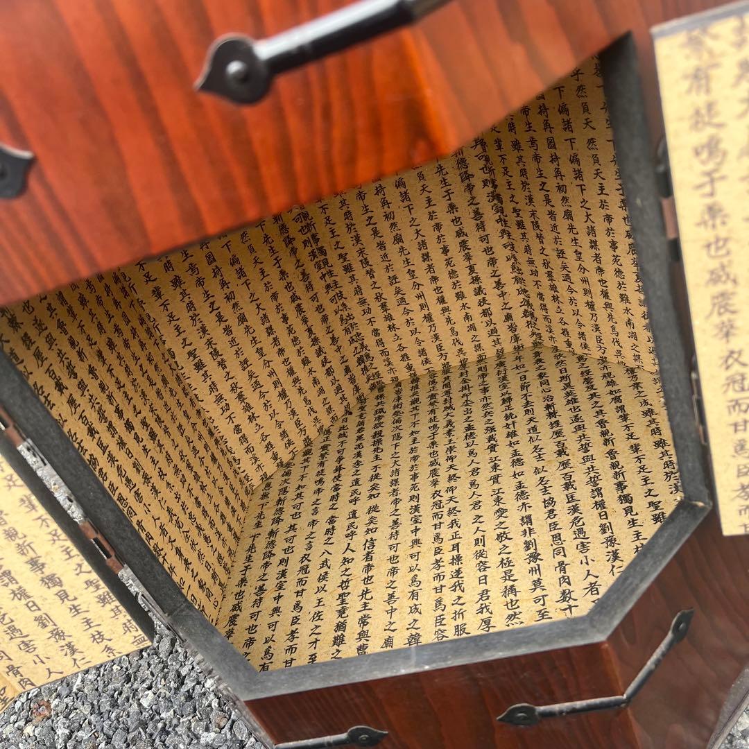 韓国李朝家具アンティーク八角形ボックス 木製に金属の装飾関貫つき