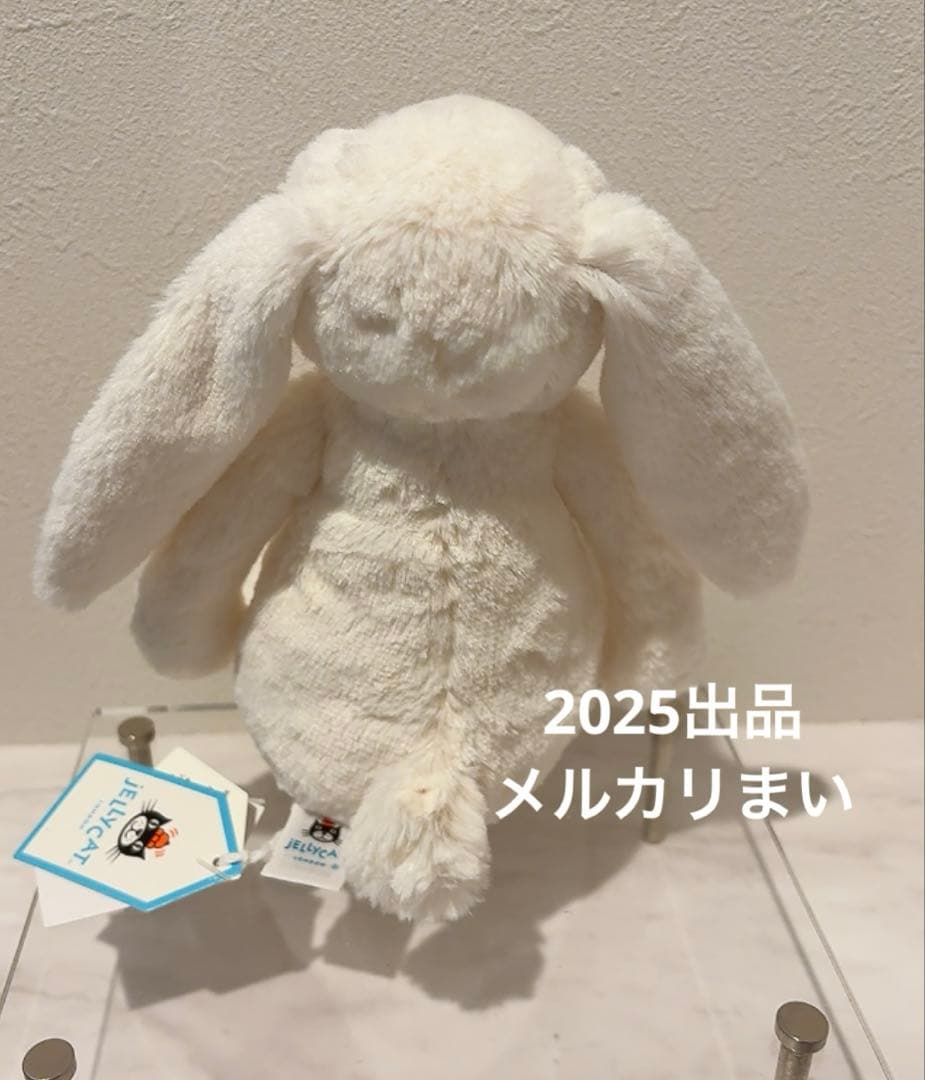  Blossom Cream Bunny 'Berry' （S）