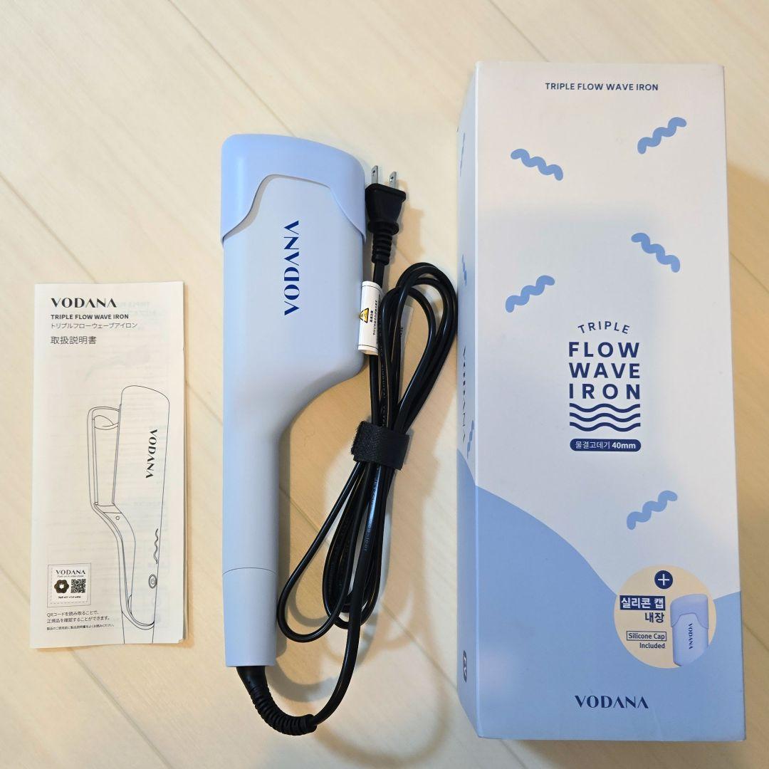 VODANA トリプルフローウェーブアイロン クリーミーブルー 40mm - メルカリ