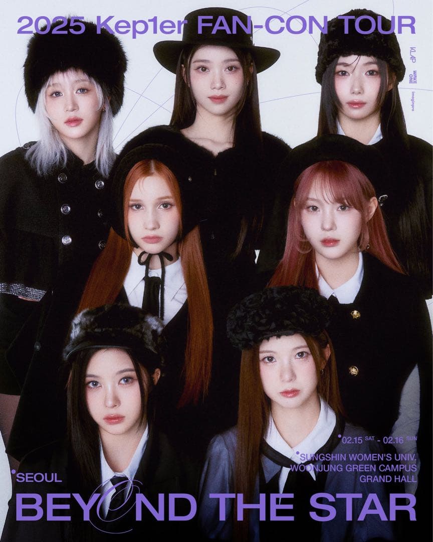 Kep1er BEYOND THE STAR 直筆サイン チェキ ヒュニンバヒエ