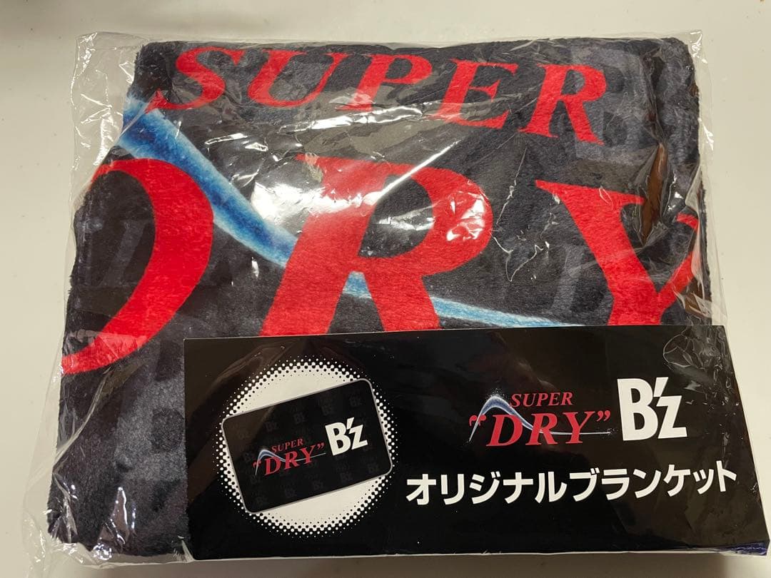 イオン限定 B'z アサヒスーパードライ オリジナル折りたたみクッション