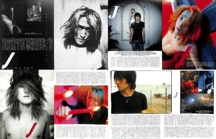 J ソロメイン LUNA SEA ルナシー 雑誌 切り抜き 500P ◇貴重 - メルカリ