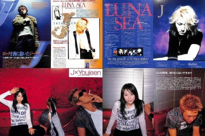 J ソロメイン LUNA SEA ルナシー 雑誌 切り抜き 500P ◇貴重 - メルカリ