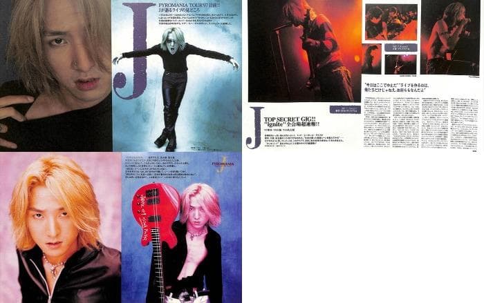 J ソロメイン LUNA SEA ルナシー 雑誌 切り抜き 500P ◇貴重 - メルカリ